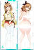 Reisalin Ryza Body pillow case Mitgard-Knight
